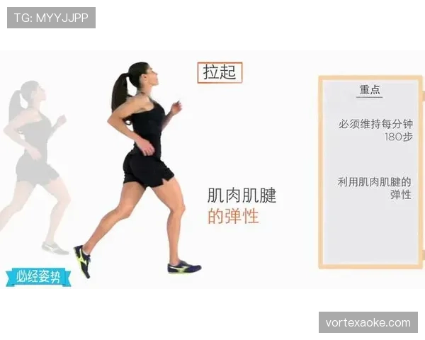 蹬踏动作如何判定为严重犯规？规则拆解关键点